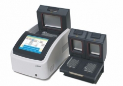 Gradient Thermal Cycler Manufacturers in Noida