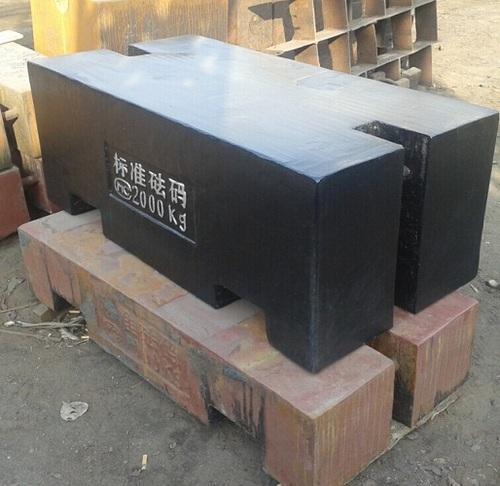 Counter Weight