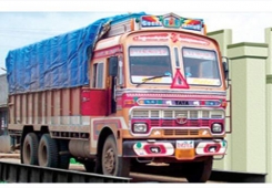 Weigh Bridge Suppliers in arunachal-pradesh